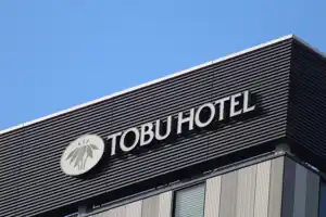 2025-10-00 Tokyo, Japan - Tokyo (40).webp